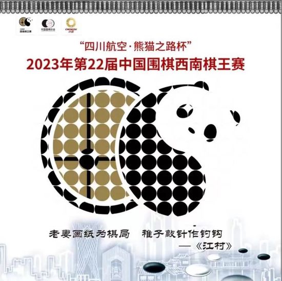 中国电影从一开始就充满对国难时艰的优患意识，写抗战、逃难、哀民生之多艰，宣扬敌忾同仇、民族团结;1949年以后的电影更强调民族色彩、国家意识，即使发展至近年，还是以《开国大典》、《焦裕禄》等作为主旋律电影。